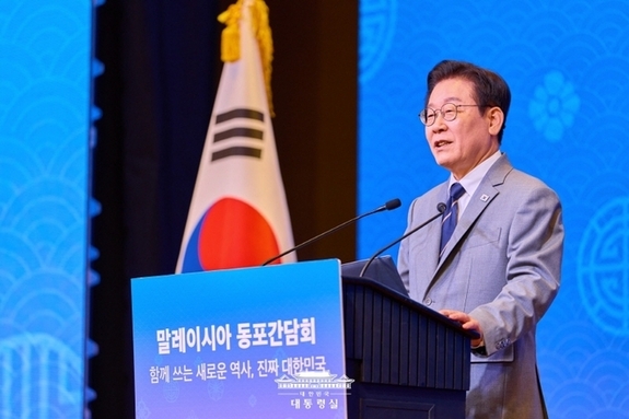 이재명 대통령 “한-아세안 FTA 개선 제안…연교역 3000억 달러 목표"