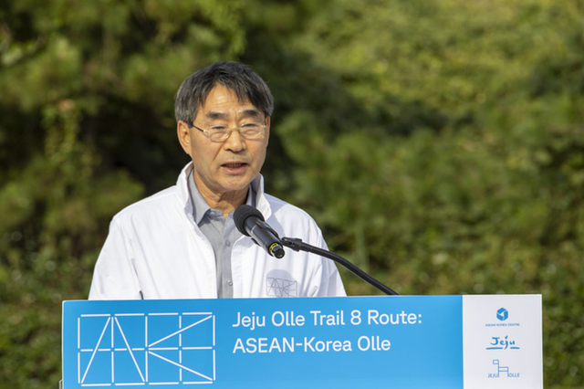 한-아세안센터, ‘2025 아세안 위크’ 11월 11일 팡파르