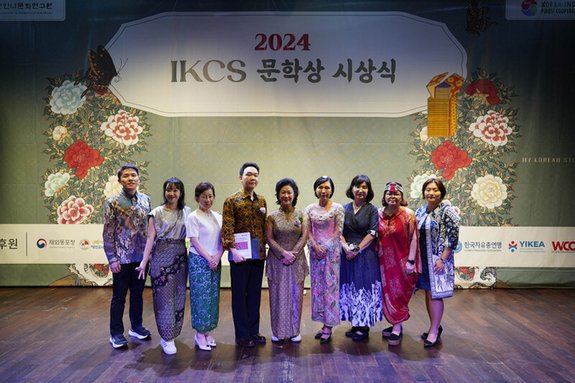 한인니문화연구원, 2025 3대문학상 시상식 29일 열린다