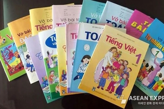 [배양수의 Xin chào2] 수도 하노이 말이 베트남 표준말?