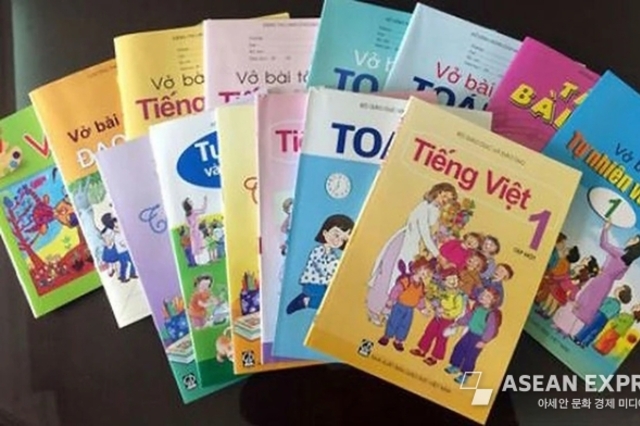 [배양수의 Xin chào2] 수도 하노이 말이 베트남 표준말?