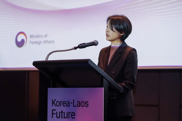 정의혜 차관보 “라오스 재수교 30주년, 인프라-핵심광물-교육 협력 잰걸음”