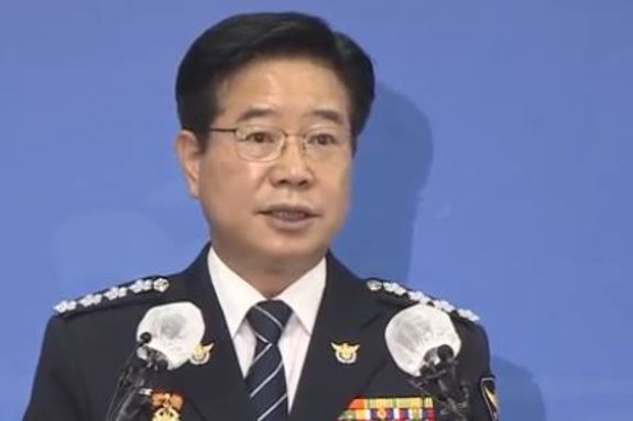 김창룡 전 경찰청장, '온라인 범죄' 캄보디아 대사 임명