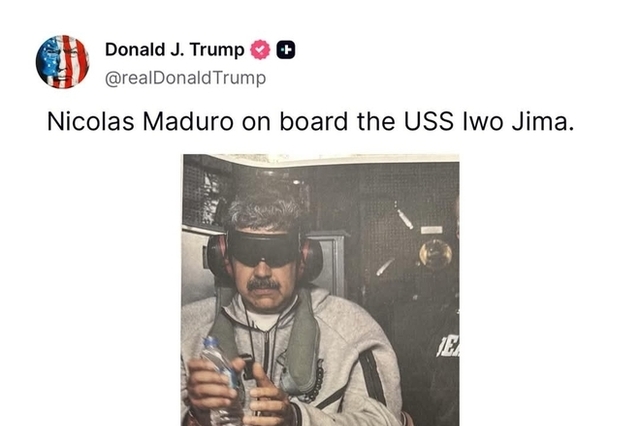 [서정인의 아세안ABC 5] 트럼프 미국, ‘포스트 베네수엘라’ 이끌 수 있을까