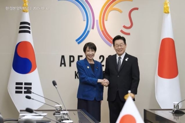 이재명-다카이치 '셔틀외교', 나라서 13일 한국-일본 정상회담