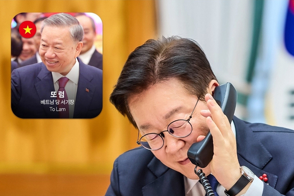 이재명 대통령, 또럼 베트남 서기장 통화 “연임 축하”