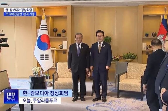 이재명 대통령 “캄보디아와 더 긴밀 공조…초국가 범죄 근절”