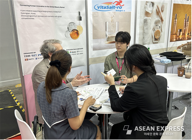 한국 기능성 소금 브랜드 ‘비타솔트-로’해외진출, COSMEX 2025 방콕 전시회 참가