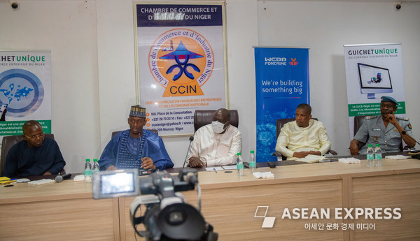 Launch of GUCE-Niger activities and inauguration of the internet room. May 12, 2022, at the Chamber of Commerce and Industry of Niger (CCIN)