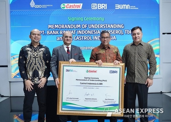 PT Bank Rakyat Indonesia (Persero) Tbk와 PT Castrol Indonesia 간에 체결된 양해각서