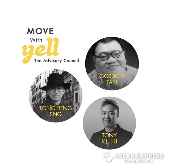 Advisory Council Board (왼쪽에서 오른쪽으로) Tony K.J. Liu, Gordon Tan, Tong Beng SNG